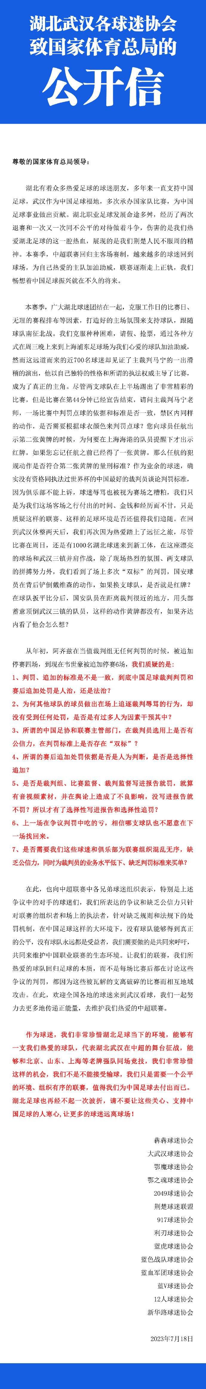 很是为难，但又必需坦诚的是，我对阿拉伯世界知之甚少。